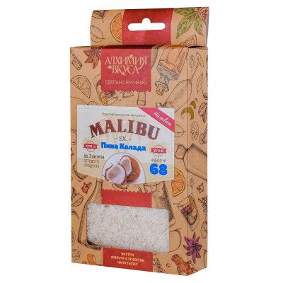 Набор Алхимия вкуса № 68 для приготовления наливки "Пина Колада", 46 г