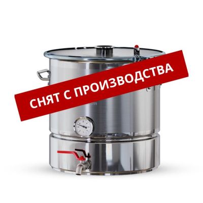 Перегонный куб LUXSTAHL 5, 37 л