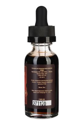 Эссенция Elix Cognac, 30 ml