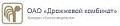 Белорусские Белорусские