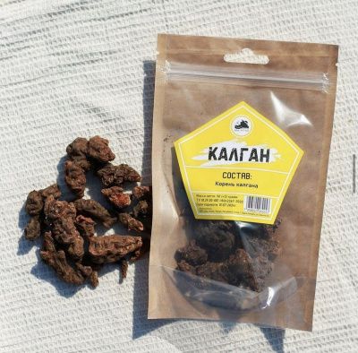 Мононабор Калган (Дед Алтай)