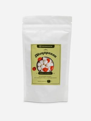 Набор сыродела "Моцарелла" (Полезная партия)