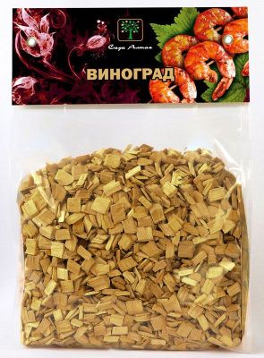 Щепа фасованная для копчения Виноград, 2 л Щепа фасованная для копчения Виноград, 2 л