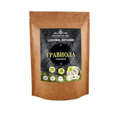 Гравиола, порошок, дойпак 50 г
