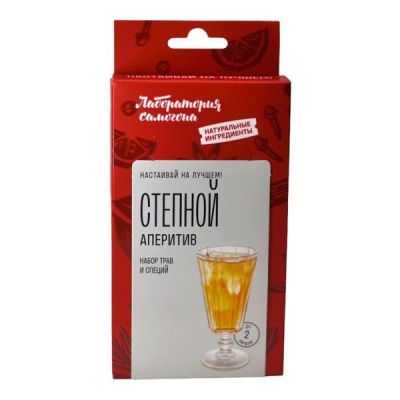 Набор для настойки Аперитив Степной (Лаборатория самогона)