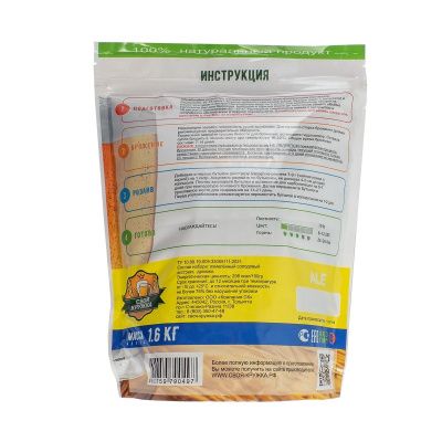 Солодовый экстракт Своя Кружка ЛАЙТ "Эль", 1.6 кг