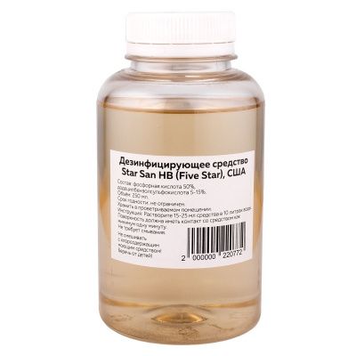 Дезинфицирующее средство Star San HB, 250 мл