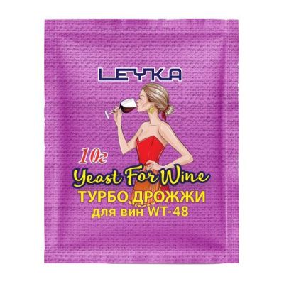 Винные турбо дрожжи LEYKA WT-48, 10 г Винные турбо дрожжи LEYKA WT-48, 10 г