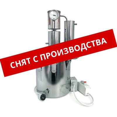 Самогонный аппарат (дистиллятор) Магарыч Машковского на кастрюле с ТЭН, 13 л Самогонный аппарат (дистиллятор) Магарыч Машковского на кастрюле с ТЭН, 13 л