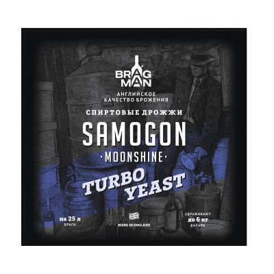 Спиртовые дрожжи Bragman Samogon, 70 г Спиртовые дрожжи Bragman Samogon, 70 г