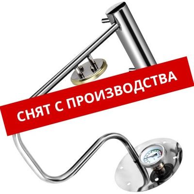 Дистиллятор Феникс Шахтер (без перегонного куба) Дистиллятор Феникс Шахтер (без перегонного куба)