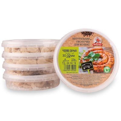 Черева свиная 30-32мм, 10м (кат. А) Черева свиная 30-32мм, 10м (кат. А)