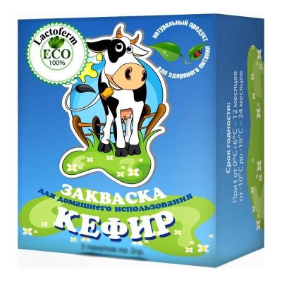 Закваска Lactoferm Кефир, 2 гр