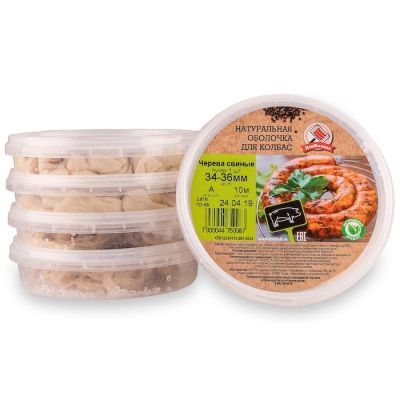 Черева свиная 34-36мм, 10м (кат. А) Черева свиная 34-36мм, 10м (кат. А)