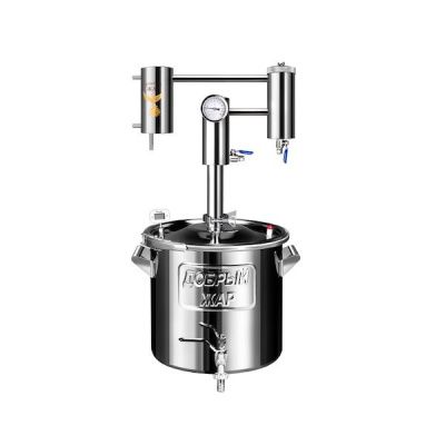 Самогонный аппарат (дистиллятор) Добрый Жар Прогресс, 12 л