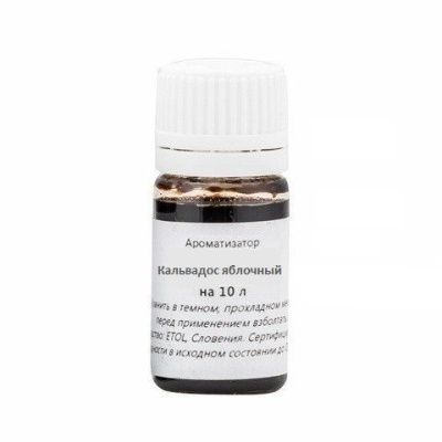 Ароматизатор ETOL «Кальвадос» на 10 л