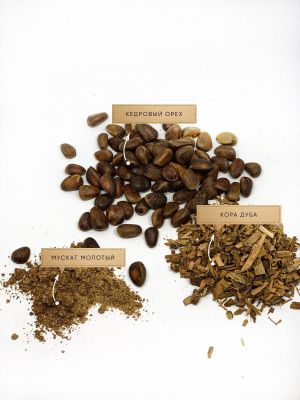 Сибирский коньяк (Дед Алтай)