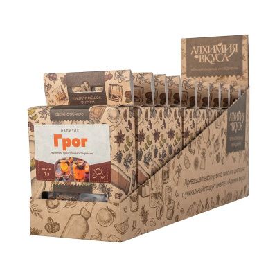 МИНИ набор Алхимия вкуса для приготовления напитка "Грог", 27 г