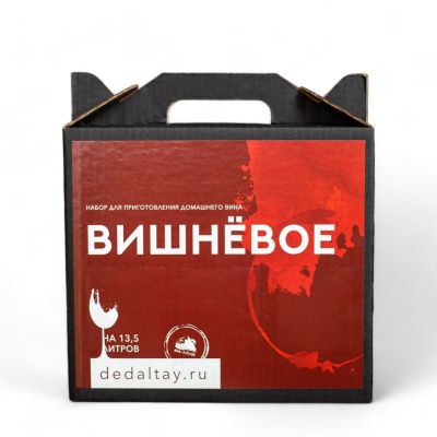 Набор для приготовления домашнего вина "ВИШНЕВОЕ" 13.5 л