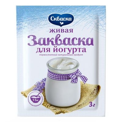 Закваска для йогурта Скваска, 1 пакетик 3 г