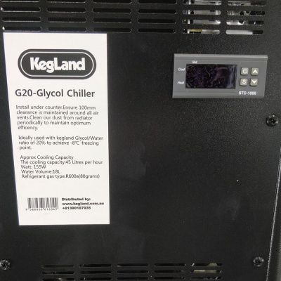 Охладитель гликолевый (чиллер) IceMaster G20.1