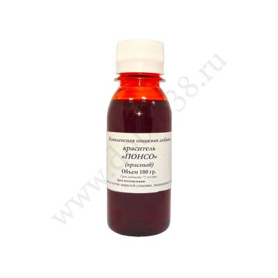 Краситель Красный (Легран), 100 мл