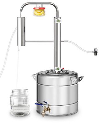 Самогонный аппарат Феникс Элегант Экстра, 20 л