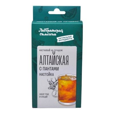Набор для настойки Алтайская с пантами (Лаборатория самогона) Набор для настойки Алтайская с пантами (Лаборатория самогона)