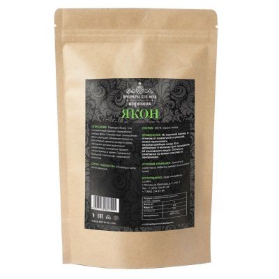 Порошок якона (Yacon powder), 50 г Порошок якона (Yacon powder), 50 г