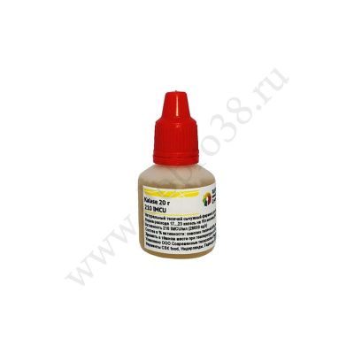 Жидкий сычужный фермент Ceska Kalase, 20 г Жидкий сычужный фермент Ceska Kalase, 20 г