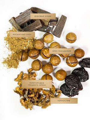 Шоколадный коньяк (Дед Алтай) Шоколадный коньяк (Дед Алтай)