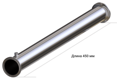 Самогонный аппарат LUXSTAHL 7м, 50 л