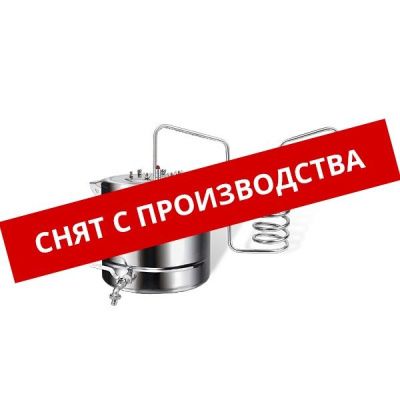 Самогонный аппарат (дистиллятор) Феникс Дачный-Эконом, 12 л