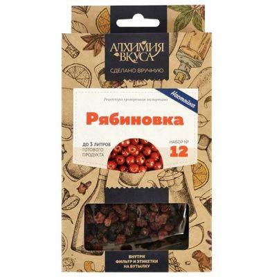 Набор Алхимия вкуса для приготовления настойки "Рябиновка"