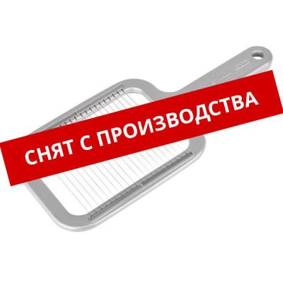 Лира для нарезки сыра (Германия)