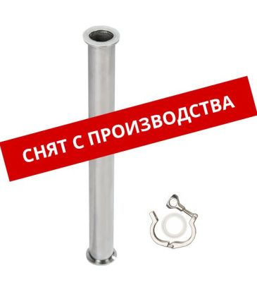 Дополнительная царга для Wein (кламп 1.5")