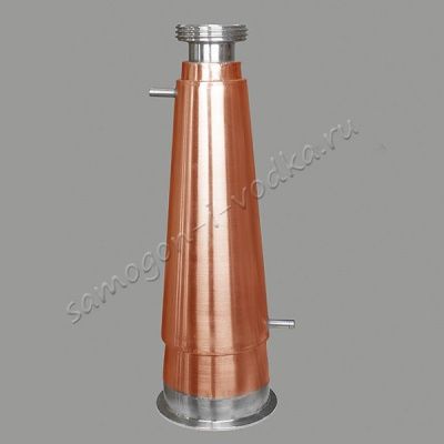 Конус "Аламбик 21" с рубашкой укрепления, медь -