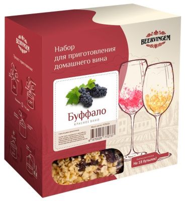Набор для приготовления домашнего 13.5л вина Beervingem "Буффало"