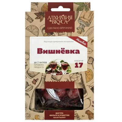Набор Алхимия вкуса для приготовления наливки "Вишнёвка", 35 г