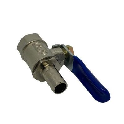 Кран шаровый, внутренняя резьба 1/4" - штуцер 8 мм