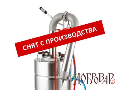 Дефлегматор-50 Тот Самый, кламп 2" Дефлегматор-50 Тот Самый, кламп 2"