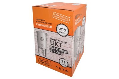 Ферментер конический стальной Easy Brew, 32 л