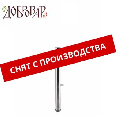 Царга-500 Добровар Царга-500 Добровар