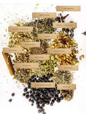 Чешский Биттер (Дед Алтай)