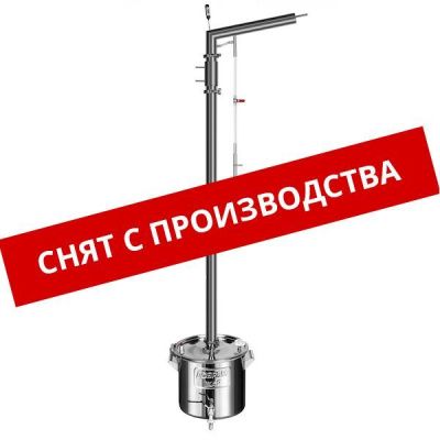 Ректификационная колонна Добрый Жар Маяк с ТЭН, 40 л Ректификационная колонна Добрый Жар Маяк с ТЭН, 40 л