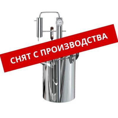 Автоклав-дистиллятор Феникс Элегант, 17 л Автоклав-дистиллятор Феникс Элегант, 17 л
