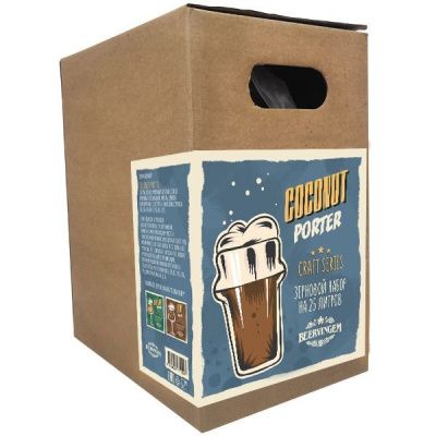 Зерновой набор Beervingem Coconut Porter на 25 л