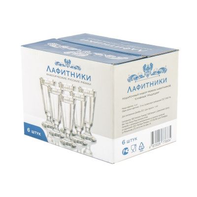 Подарочный набор из 6 рюмок-лафитников по 55 мл "Славные традиции"