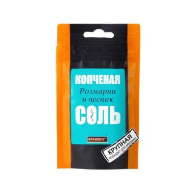 Соль копченая с розмарином и чесноком SPASSKIY, 90 г Соль копченая с розмарином и чесноком SPASSKIY, 90 г