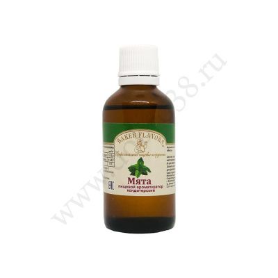 Ароматизатор Baker Flavors «Мята», 50 мл